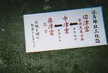 ���̏��ɂ��Q�肵�܂��傤�Ə�����Ă܂�