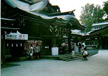 �ӂ��������̂ǂꂩ�i�΁j�B���A���݂܂��c�c�b�I