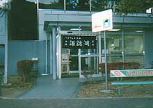 �����*�؂��ʂ����ꏊ�`�i����ɖG���G���j