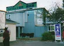 �n�C�E�F�C����@�z�K�΁i�΁j