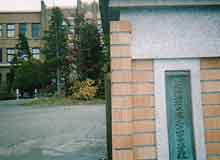 �O���̓z���g�A�A�j���ƈꏏ�c�c�i�΁j