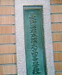 �ǁ[�񁚁i�Ӗ��͂Ȃ��j