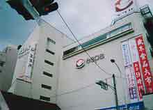 �w�O�̃G�X�p�i�Ƃ������̕S�ݓX�j�B1�����X�g�ŁA���₪������w�ɂ��鍂�낳���s���I�n���Ă����̂��A�����̉���ł��B�i�ڂ������ˁ[�I�j